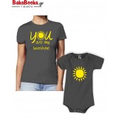 You are my sunshine baby